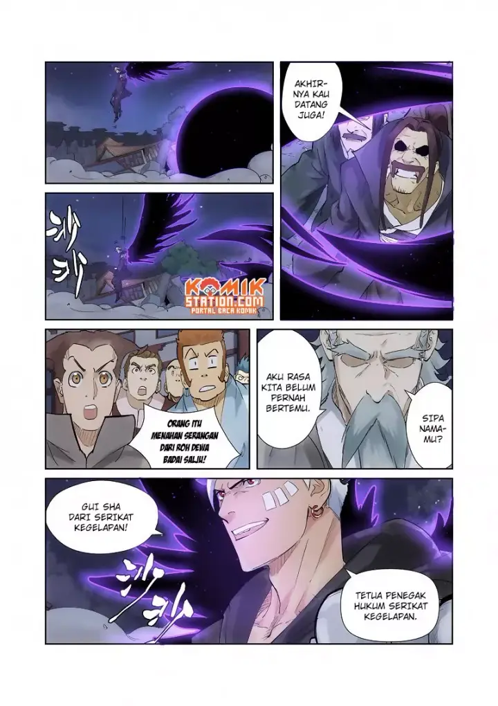 image-komik-tales-of-demons-and-gods-chapter-209-7/11