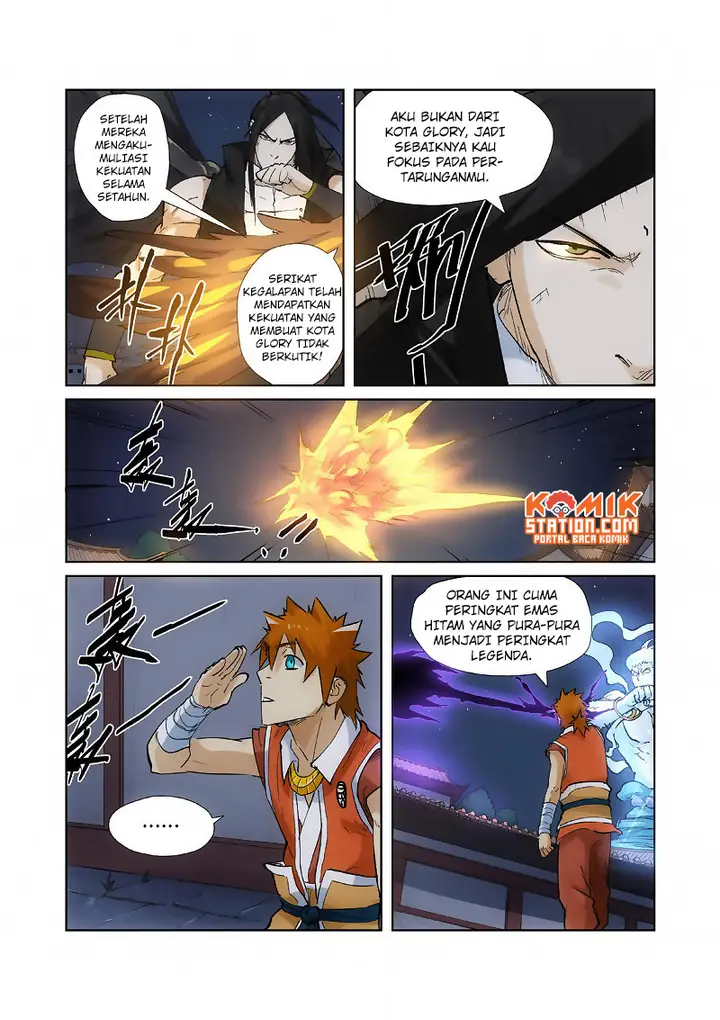 image-komik-tales-of-demons-and-gods-chapter-209.5-5/10