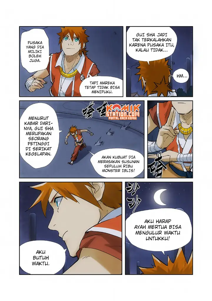 image-komik-tales-of-demons-and-gods-chapter-209.5-6/10