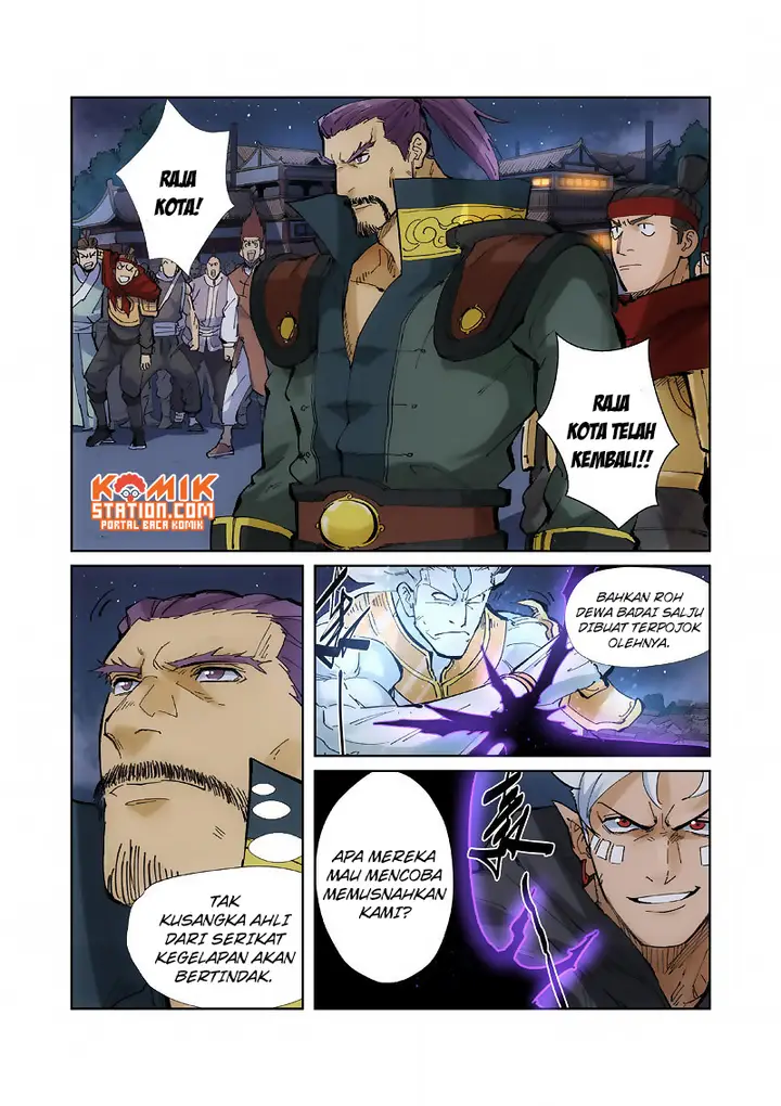 image-komik-tales-of-demons-and-gods-chapter-209.5-7/10