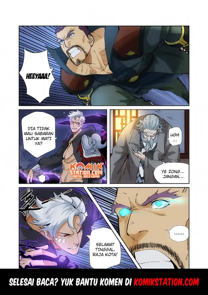 image-komik-tales-of-demons-and-gods-chapter-209.5-9/10