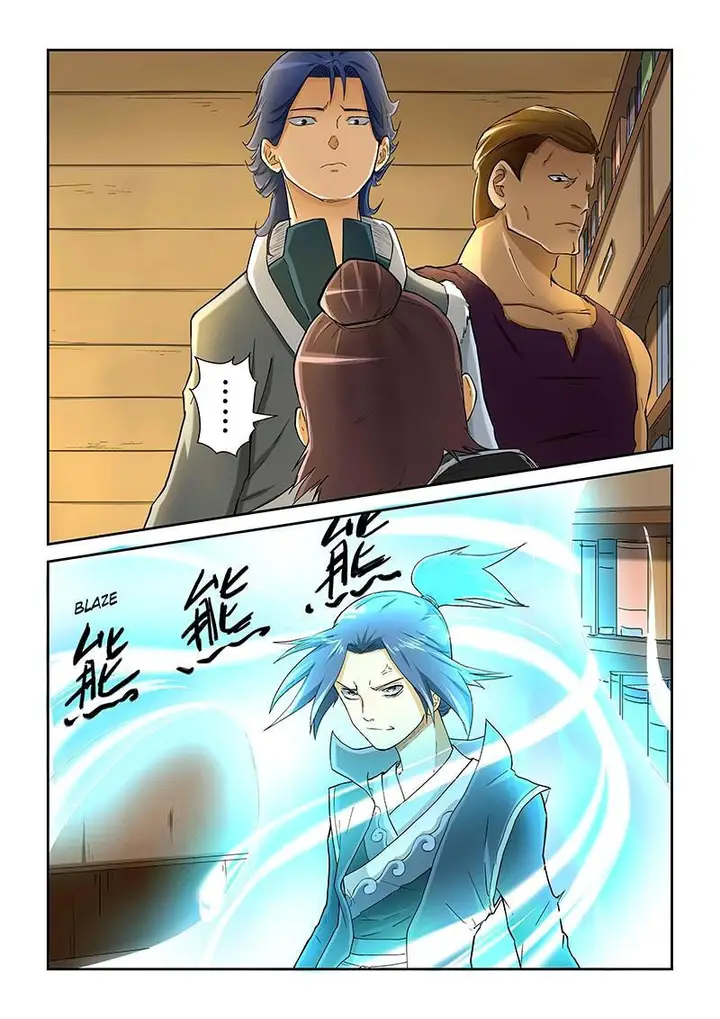image-komik-tales-of-demons-and-gods-chapter-21-11/14