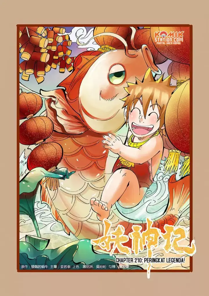 image-komik-tales-of-demons-and-gods-chapter-210-2/11