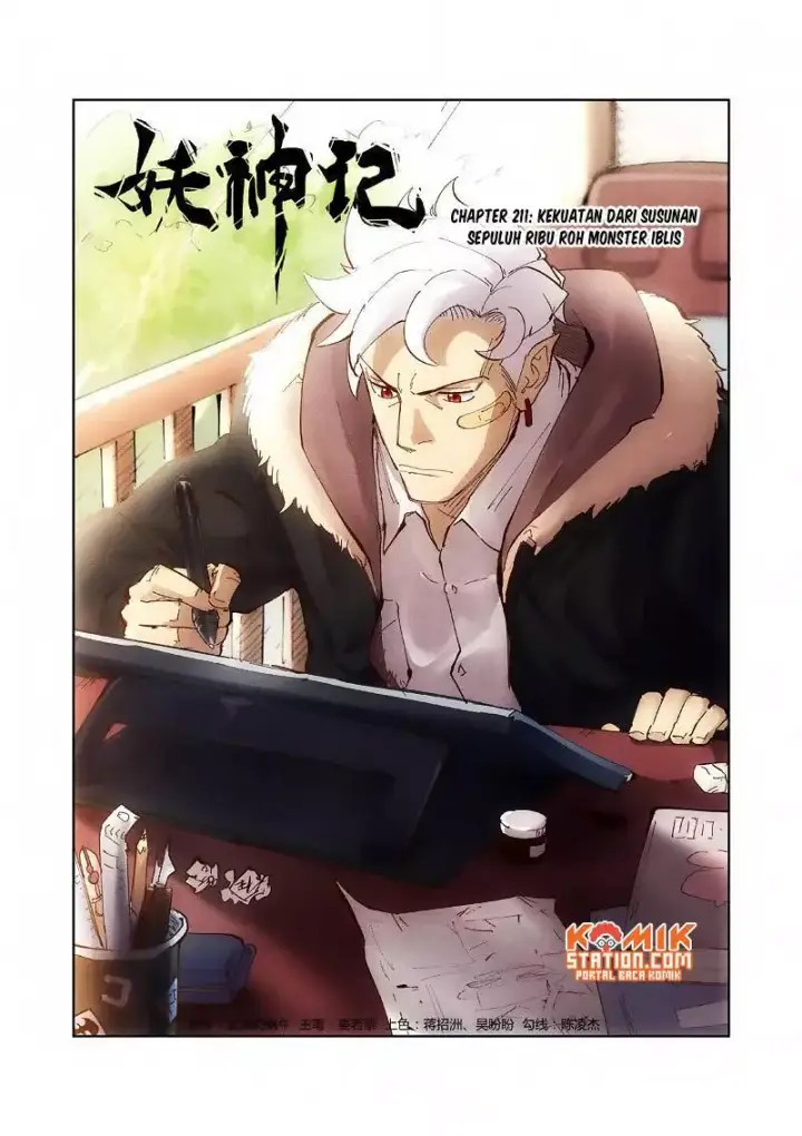 image-komik-tales-of-demons-and-gods-chapter-211-2/11