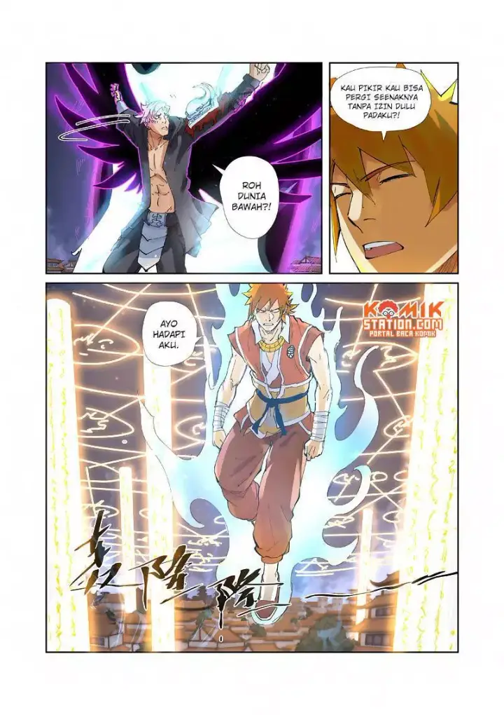 image-komik-tales-of-demons-and-gods-chapter-211-4/11