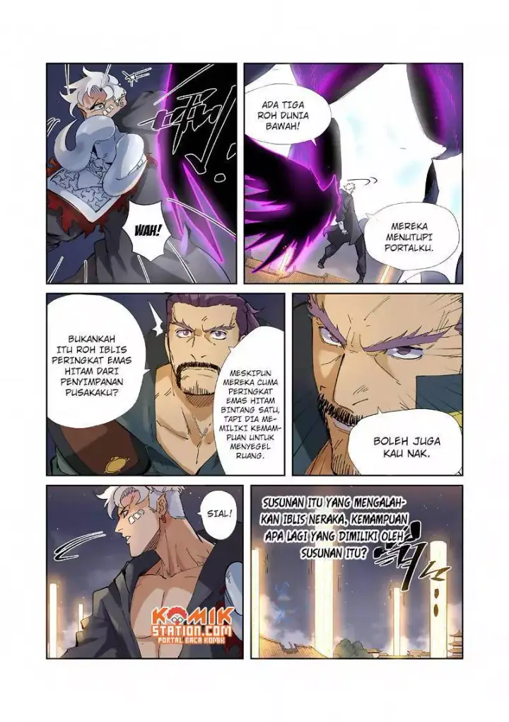image-komik-tales-of-demons-and-gods-chapter-211-5/11