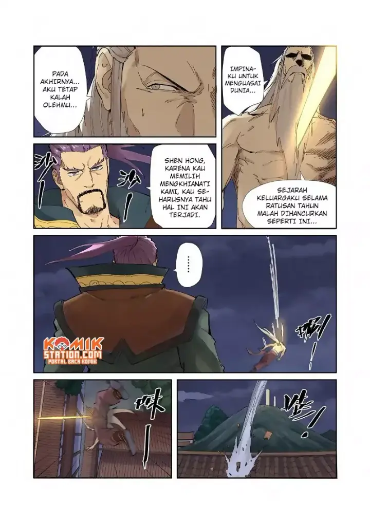 image-komik-tales-of-demons-and-gods-chapter-212-5/11