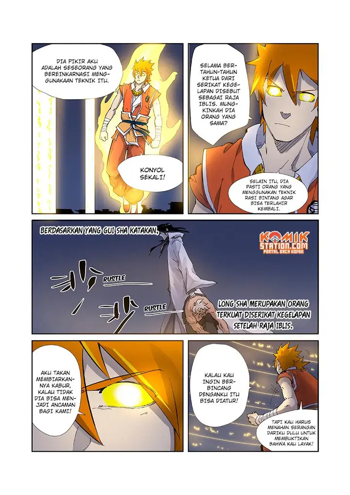 image-komik-tales-of-demons-and-gods-chapter-212.5-3/11