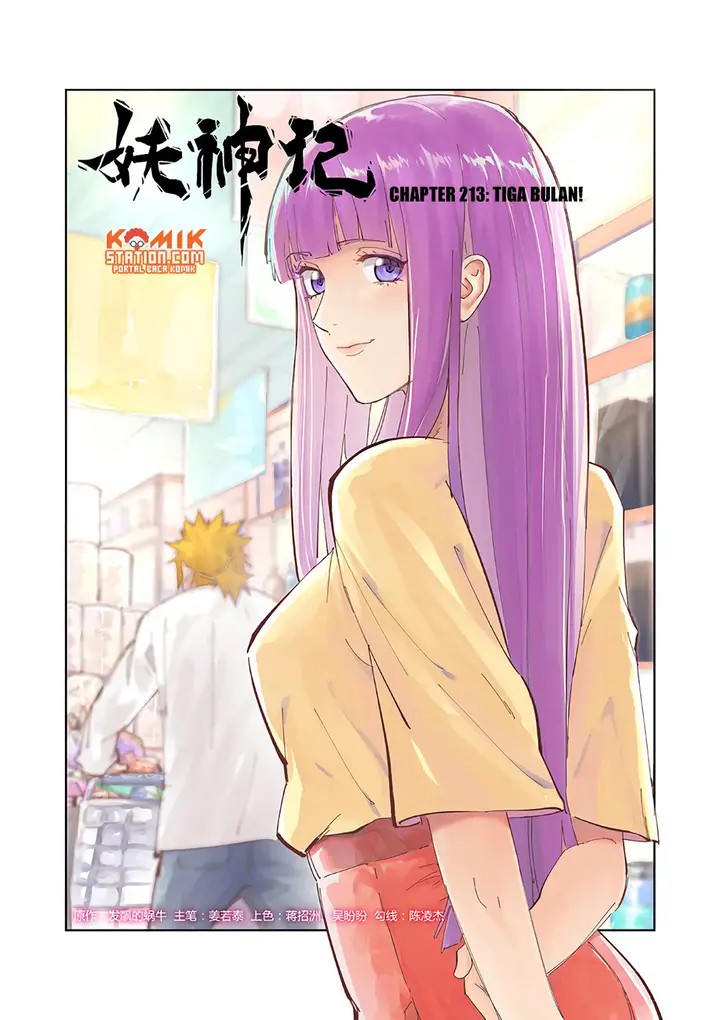 image-komik-tales-of-demons-and-gods-chapter-213-2/12