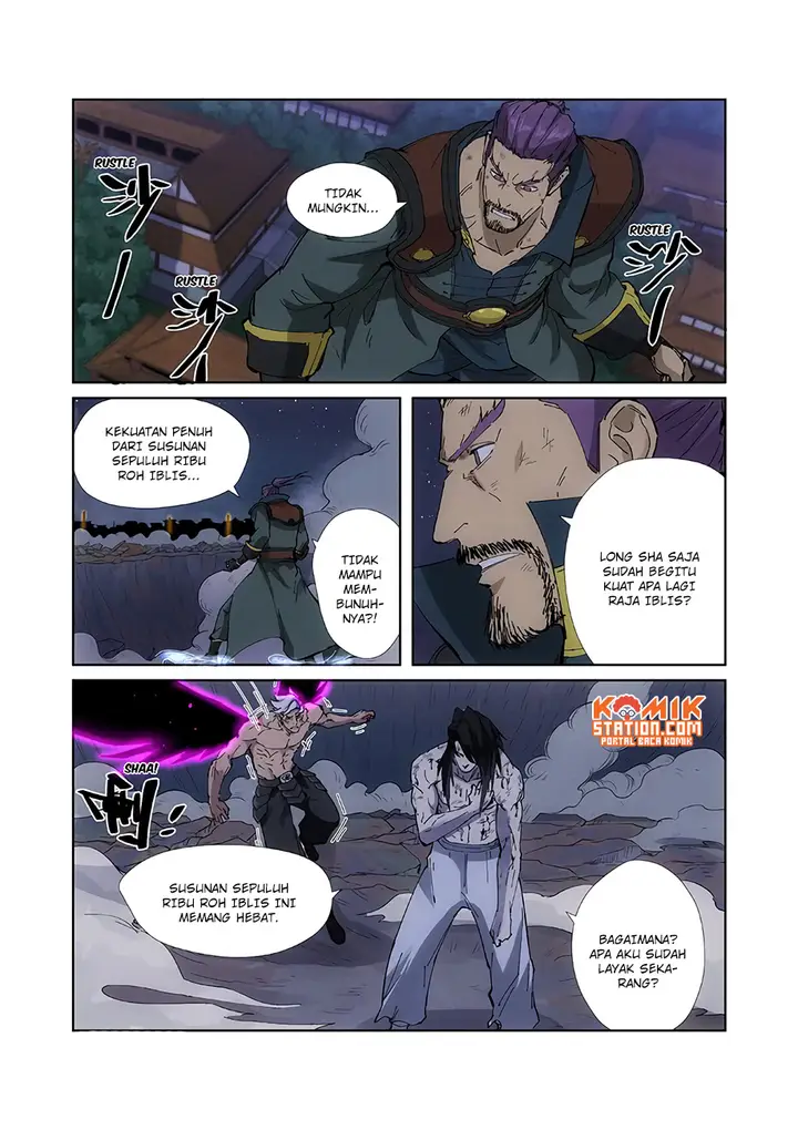 image-komik-tales-of-demons-and-gods-chapter-213-7/12