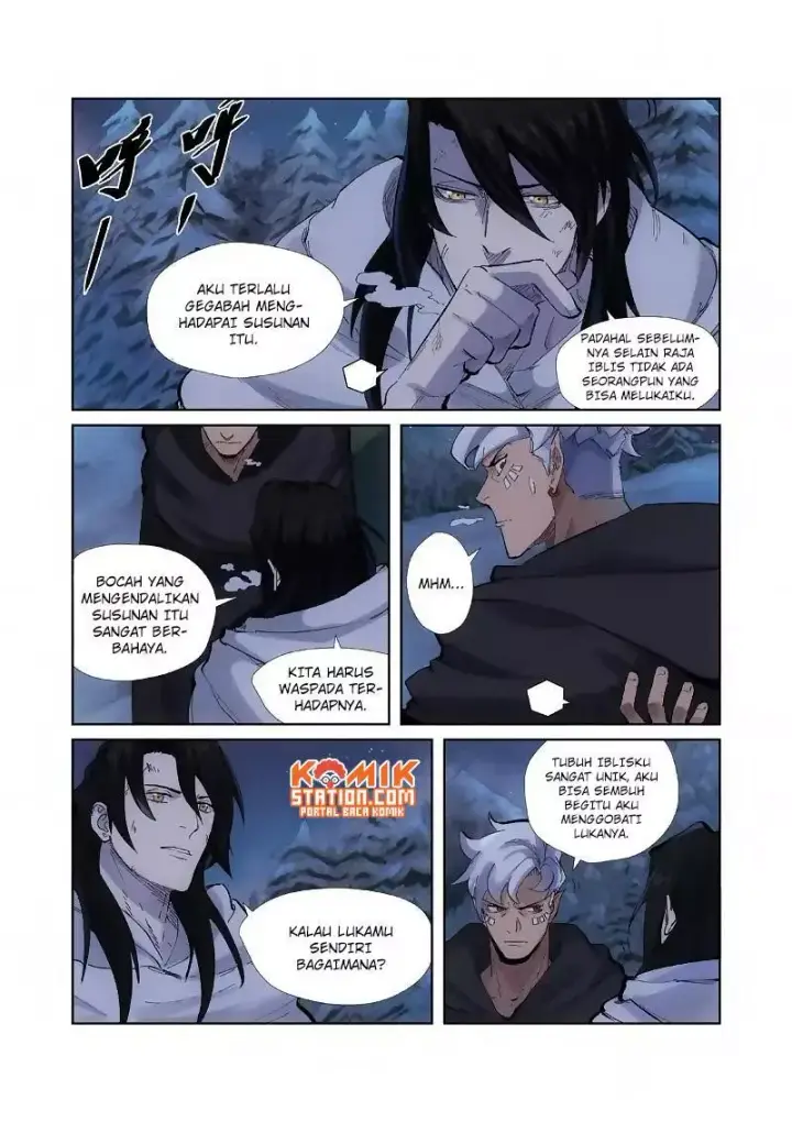 image-komik-tales-of-demons-and-gods-chapter-213.5-7/12