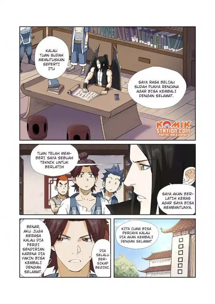 image-komik-tales-of-demons-and-gods-chapter-215-3/12