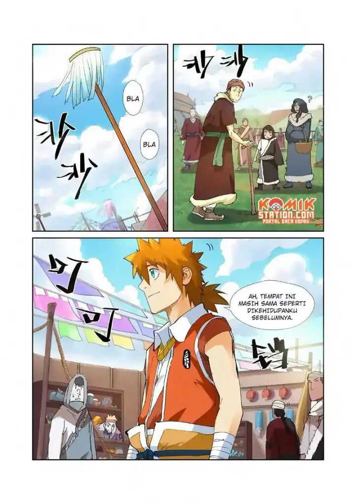 image-komik-tales-of-demons-and-gods-chapter-215.5-2/12