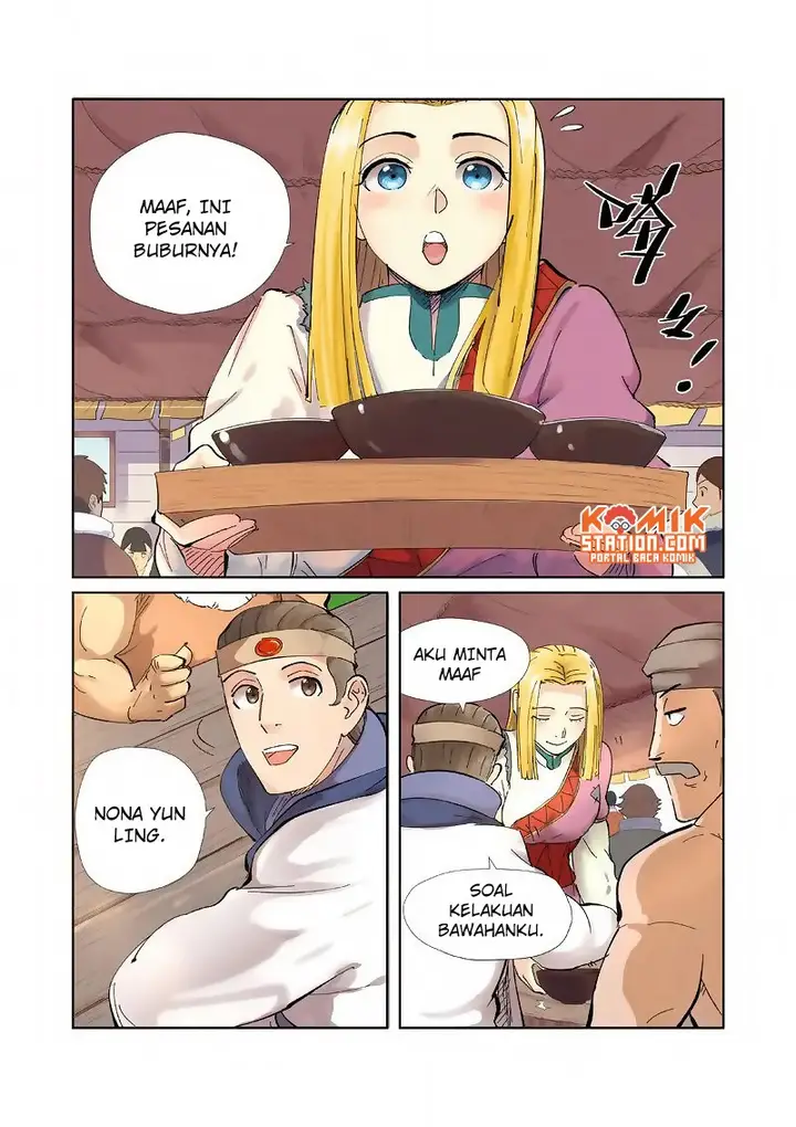 image-komik-tales-of-demons-and-gods-chapter-216-3/11