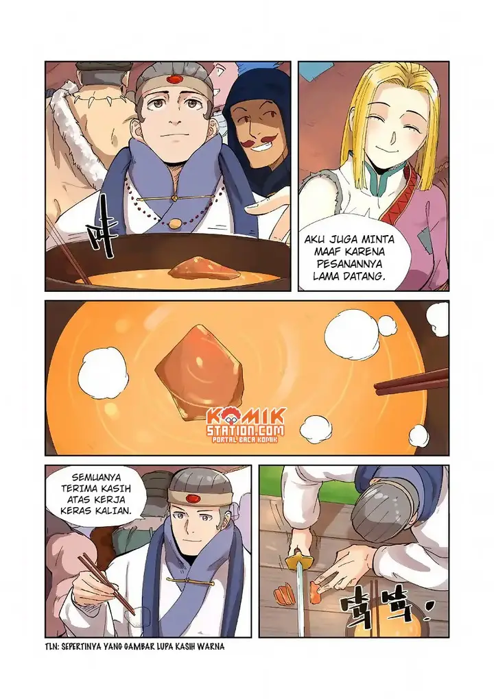image-komik-tales-of-demons-and-gods-chapter-216-4/11
