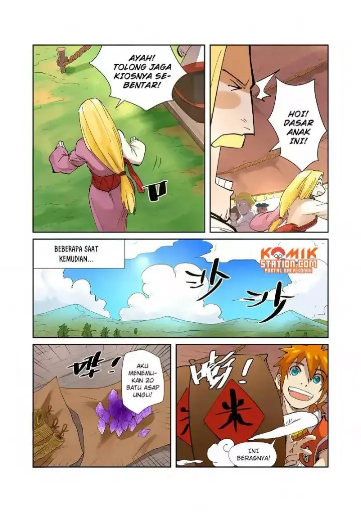 image-komik-tales-of-demons-and-gods-chapter-216.5-4/13