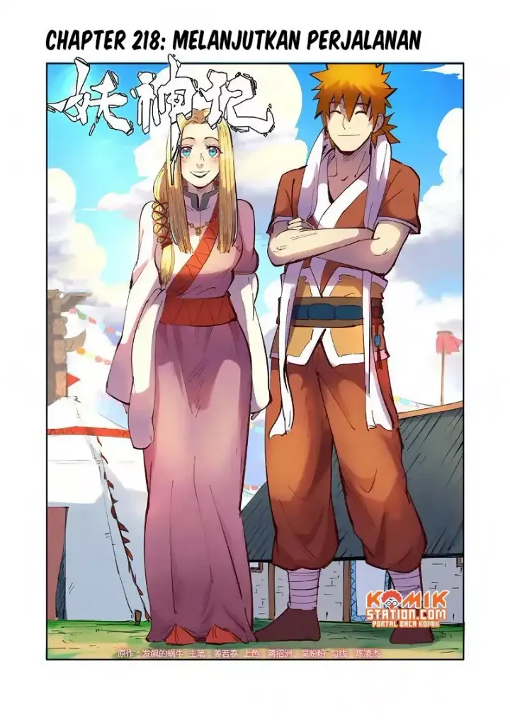 image-komik-tales-of-demons-and-gods-chapter-218-2/11
