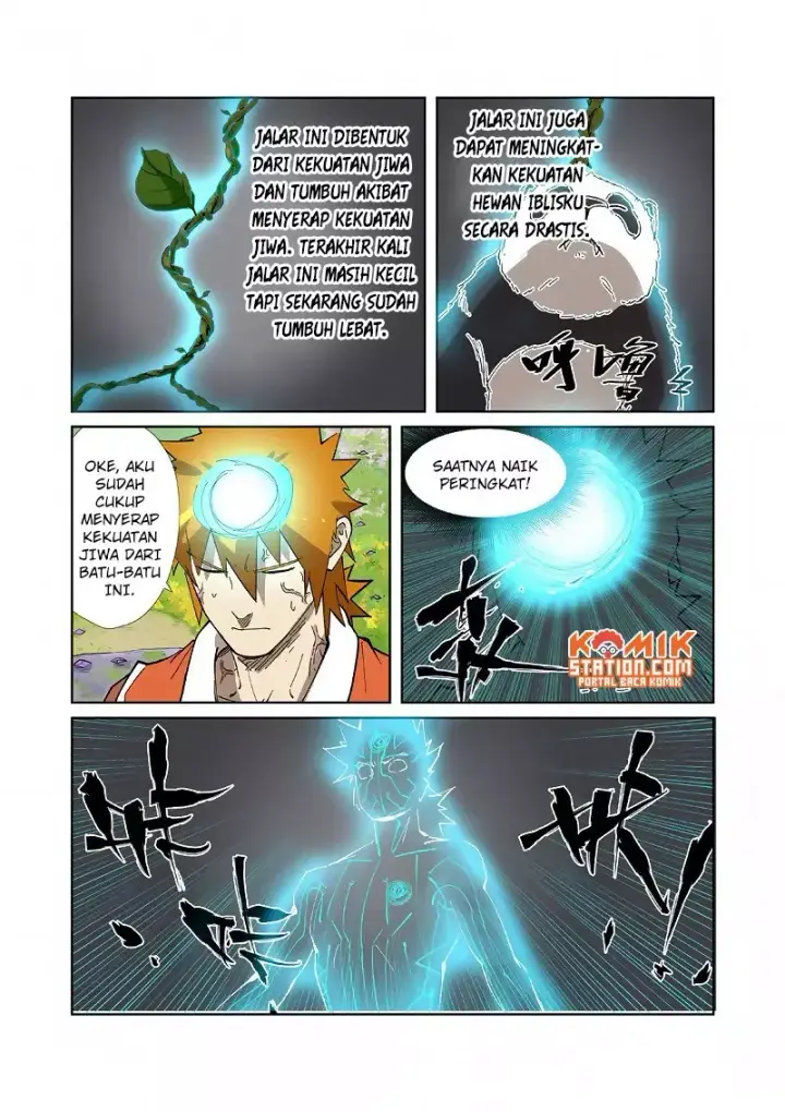 image-komik-tales-of-demons-and-gods-chapter-218.5-7/12