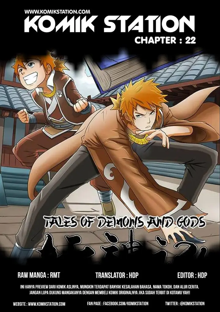 image-komik-tales-of-demons-and-gods-chapter-22-1/12