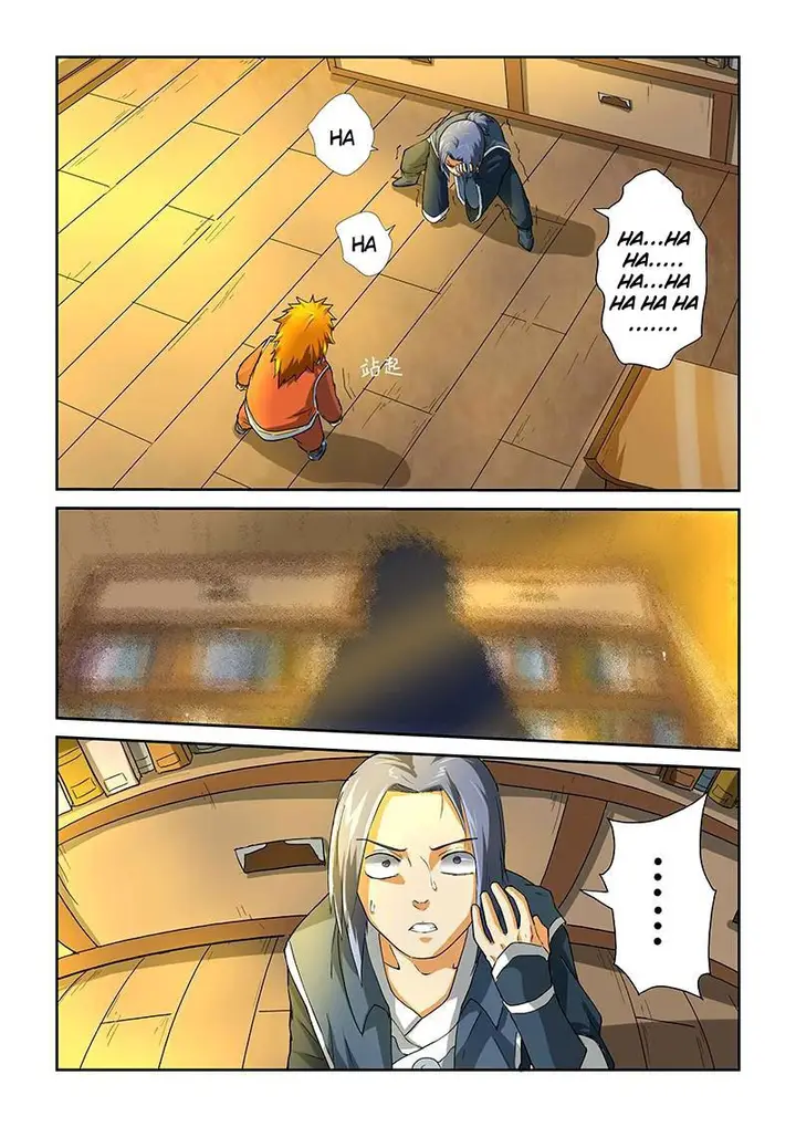 image-komik-tales-of-demons-and-gods-chapter-22-7/12