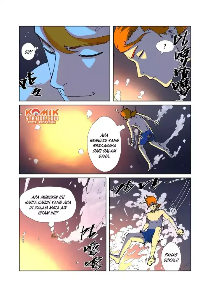 image-komik-tales-of-demons-and-gods-chapter-225-4/12
