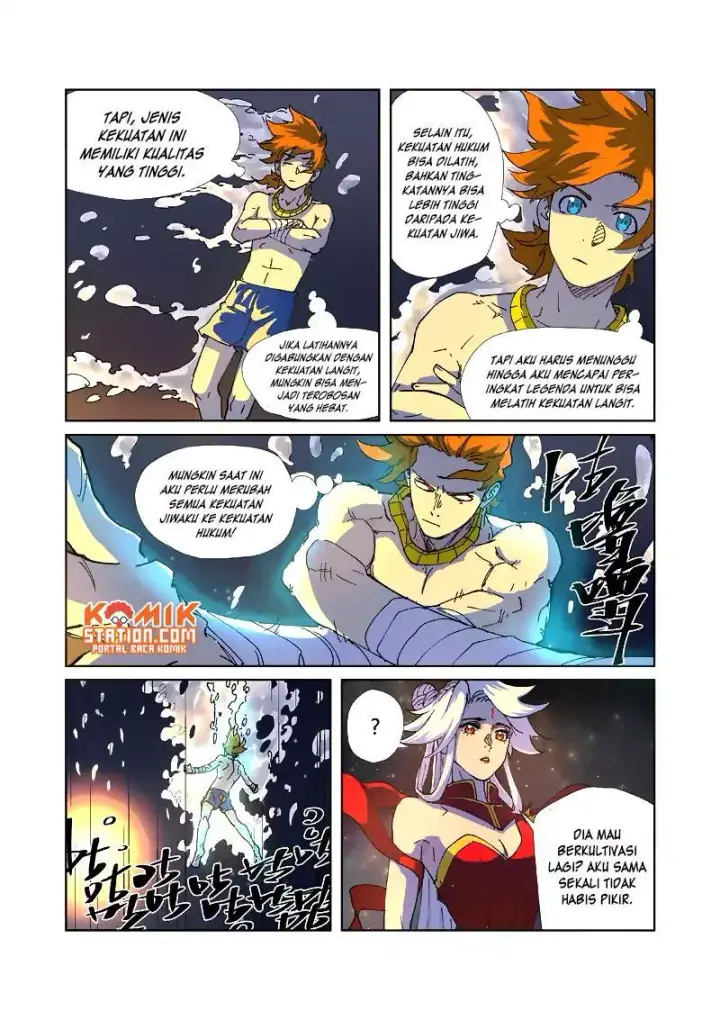 image-komik-tales-of-demons-and-gods-chapter-225.5-3/12