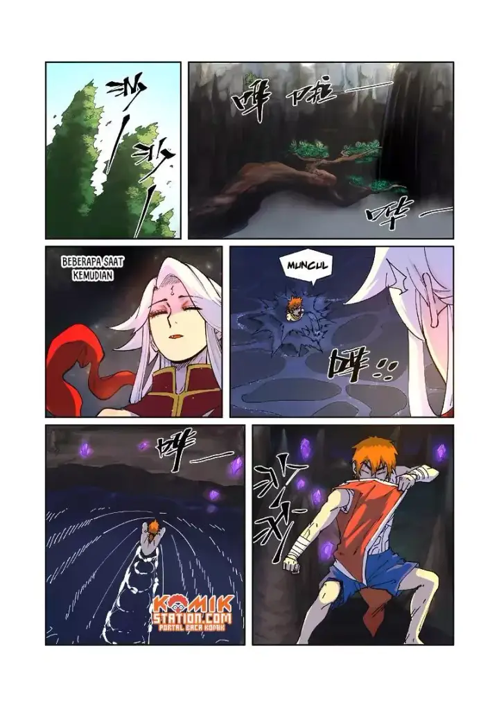 image-komik-tales-of-demons-and-gods-chapter-225.5-4/12