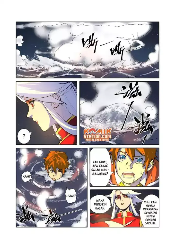 image-komik-tales-of-demons-and-gods-chapter-226-2/12