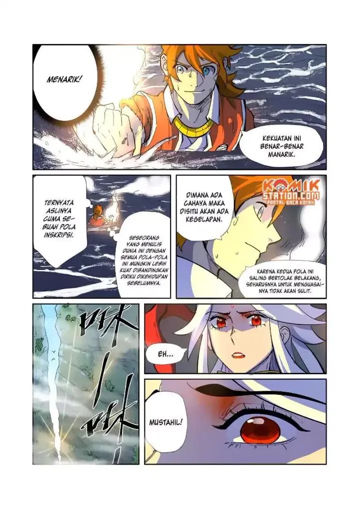 image-komik-tales-of-demons-and-gods-chapter-226-9/12
