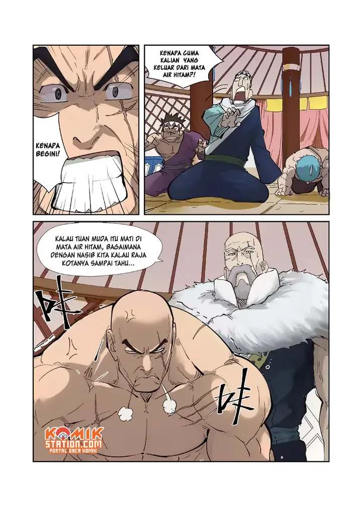 image-komik-tales-of-demons-and-gods-chapter-226.5-2/11