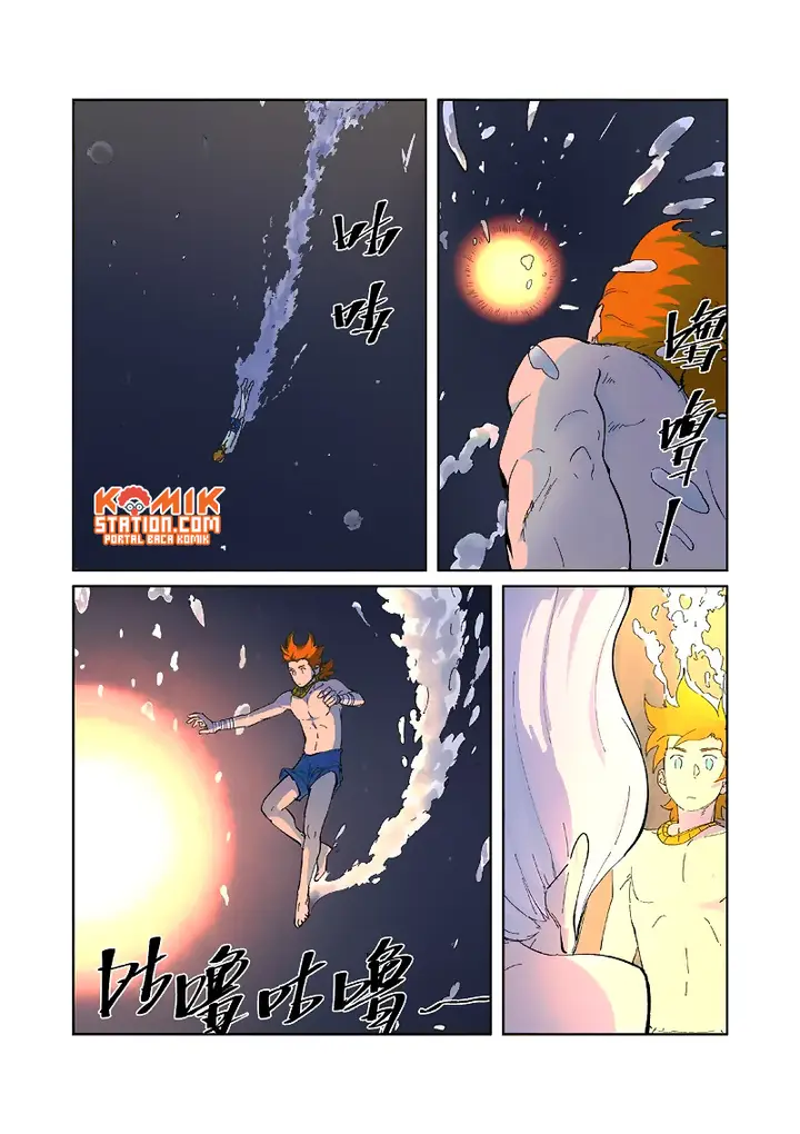 image-komik-tales-of-demons-and-gods-chapter-227-3/11