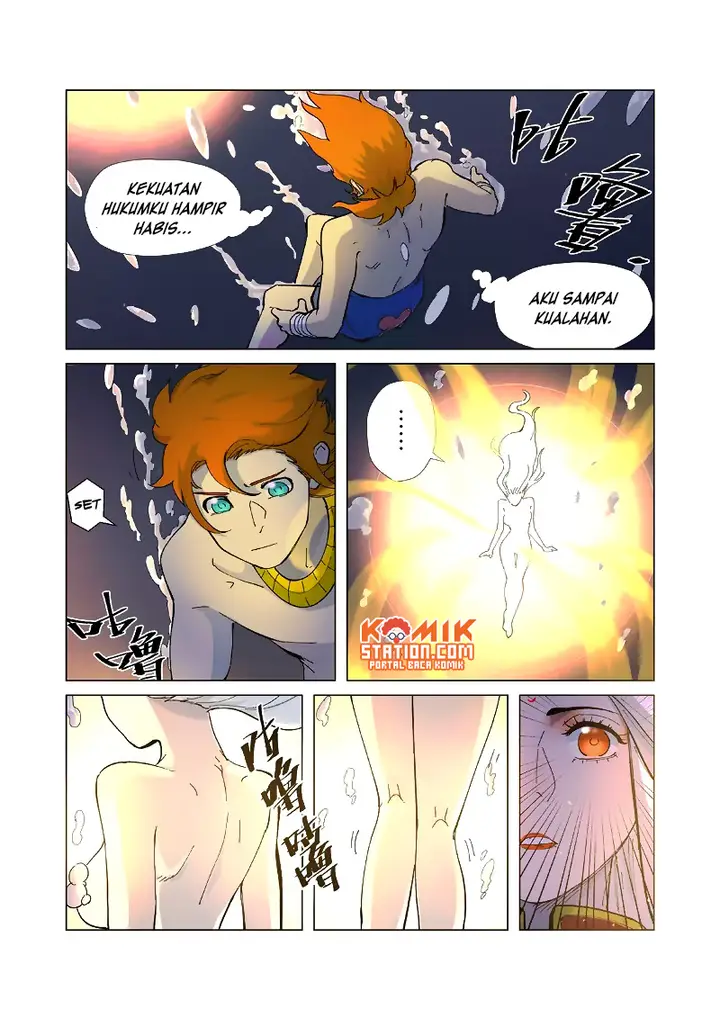 image-komik-tales-of-demons-and-gods-chapter-227.5-6/12