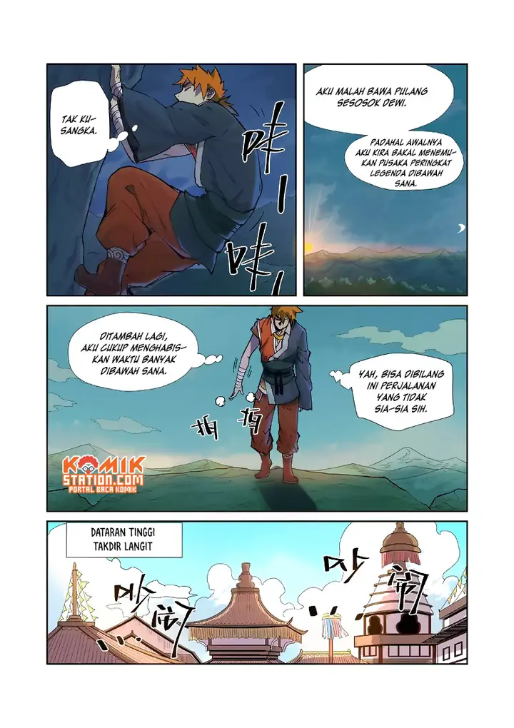 image-komik-tales-of-demons-and-gods-chapter-228.5-3/13