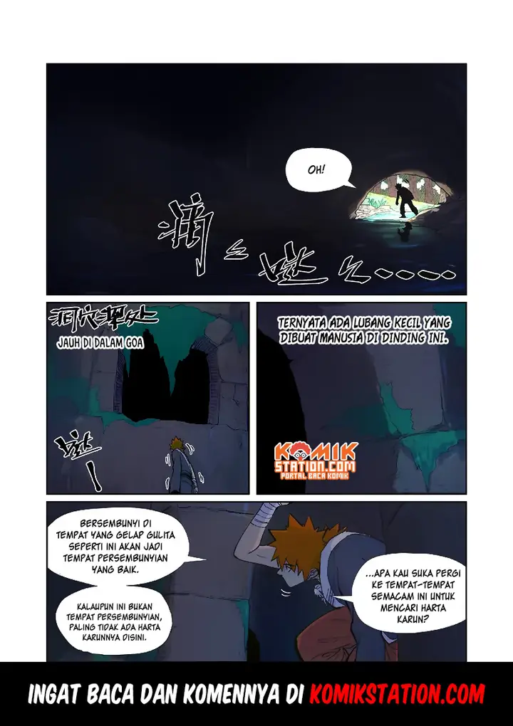 image-komik-tales-of-demons-and-gods-chapter-229-10/11