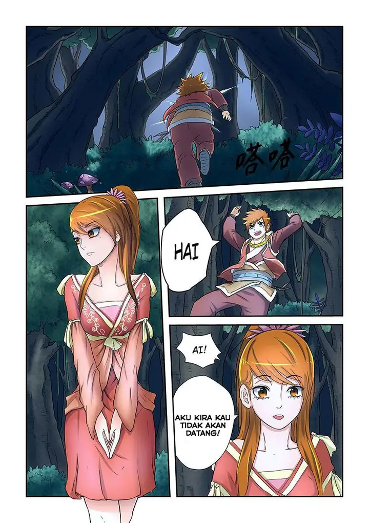 image-komik-tales-of-demons-and-gods-chapter-23-7/12