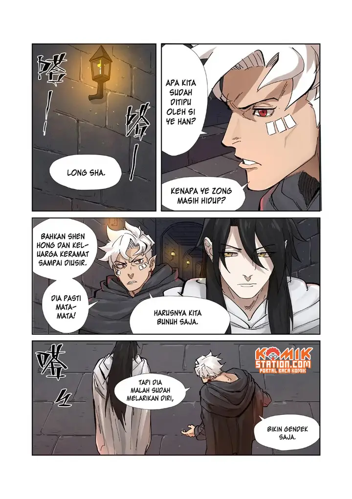 image-komik-tales-of-demons-and-gods-chapter-230.5-2/13