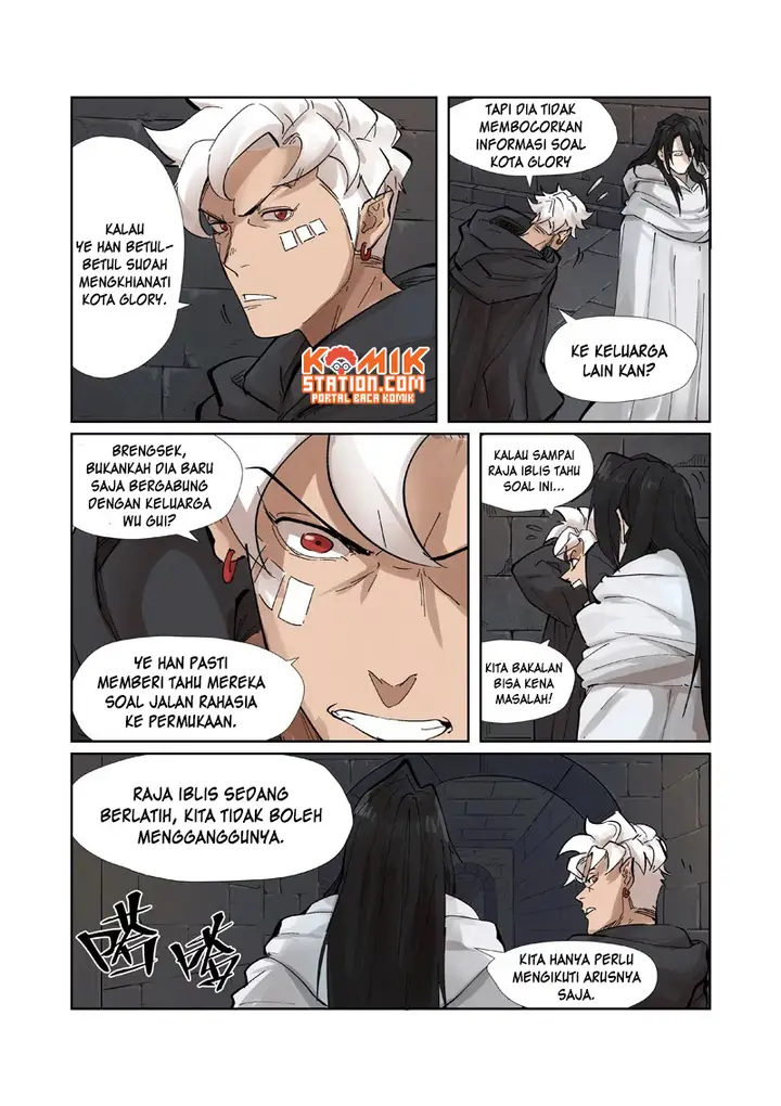 image-komik-tales-of-demons-and-gods-chapter-230.5-4/13