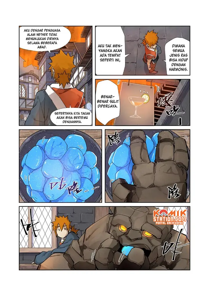 image-komik-tales-of-demons-and-gods-chapter-230.5-9/13