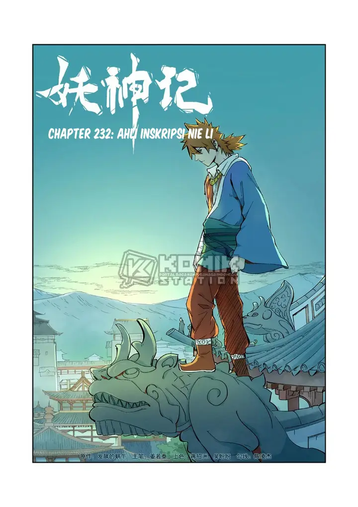 image-komik-tales-of-demons-and-gods-chapter-232-1/11