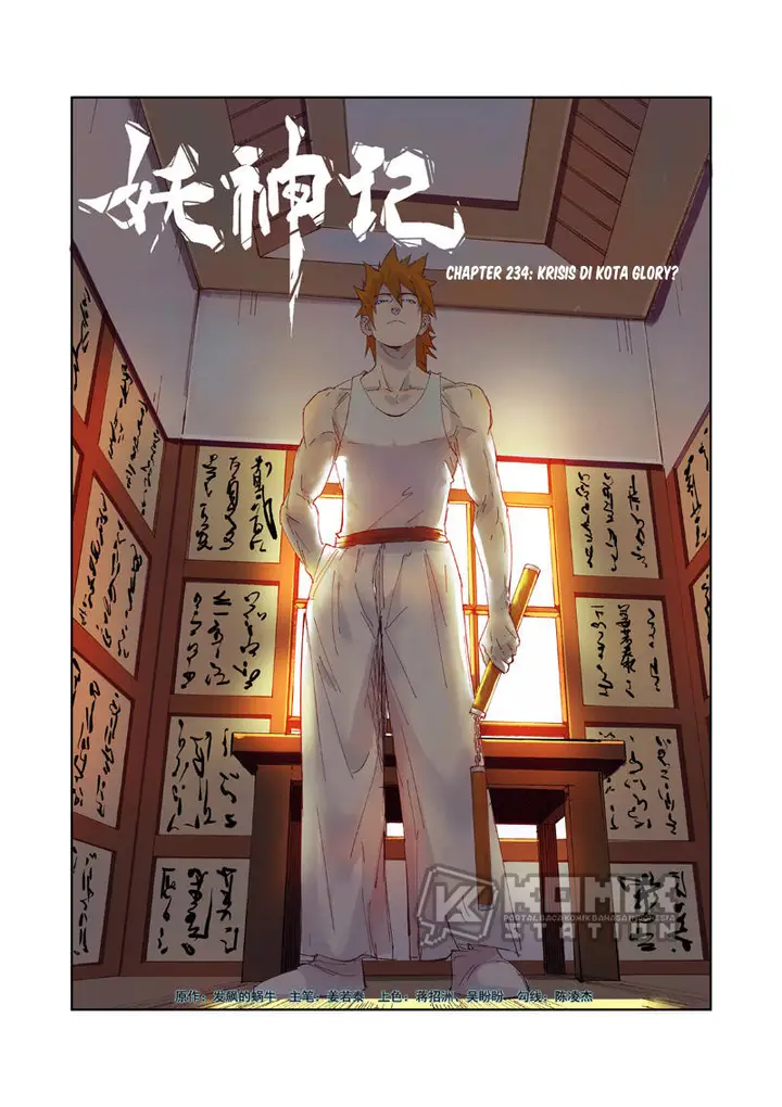 image-komik-tales-of-demons-and-gods-chapter-234-1/11
