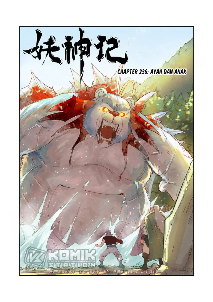 image-komik-tales-of-demons-and-gods-chapter-236-1/12