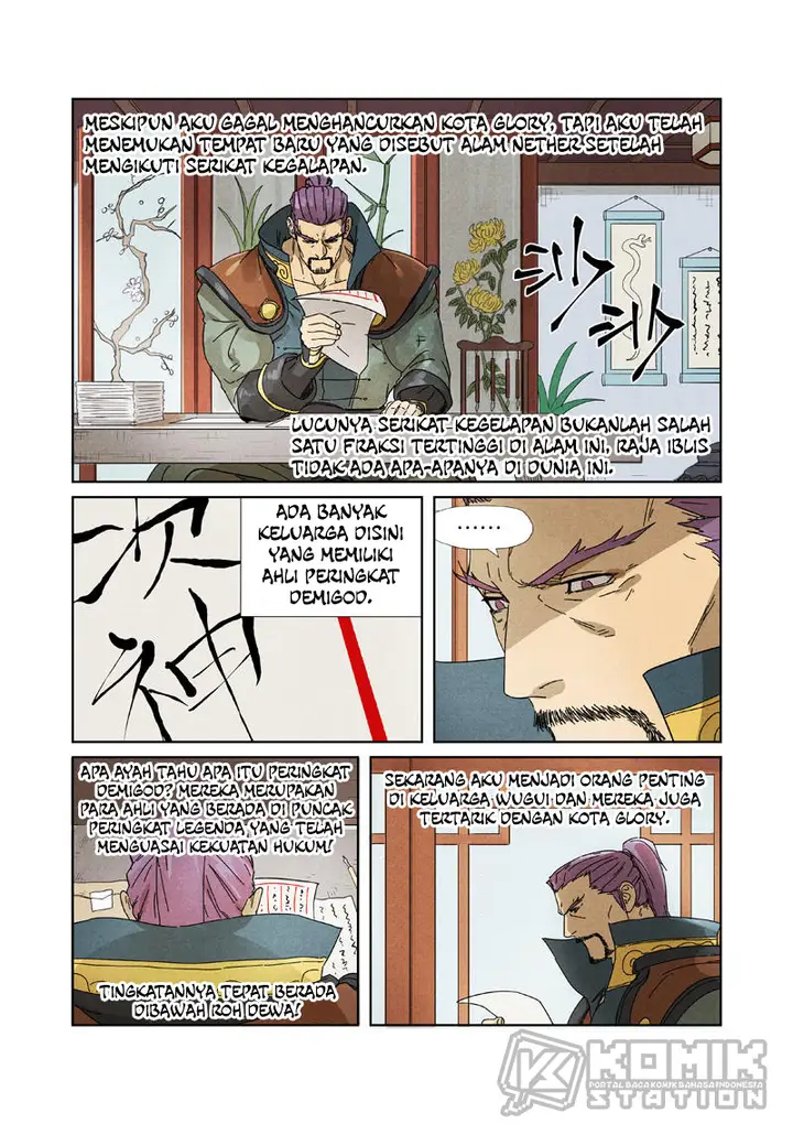 image-komik-tales-of-demons-and-gods-chapter-236-6/12