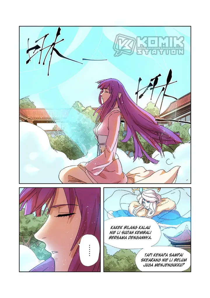 image-komik-tales-of-demons-and-gods-chapter-237-8/11