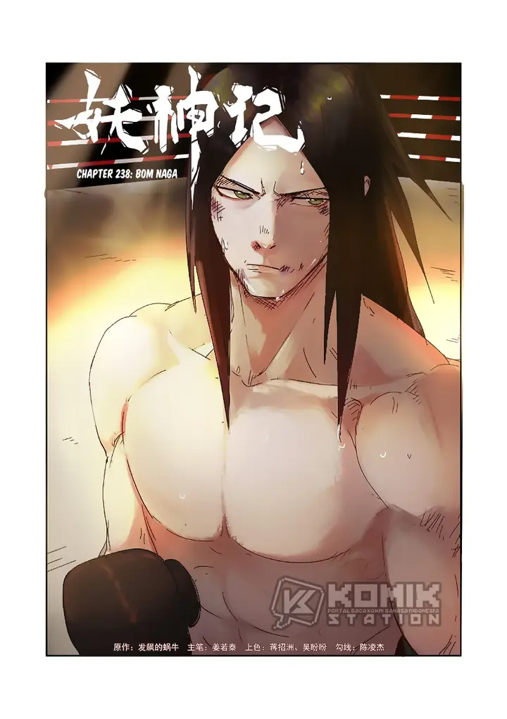 image-komik-tales-of-demons-and-gods-chapter-238-1/12