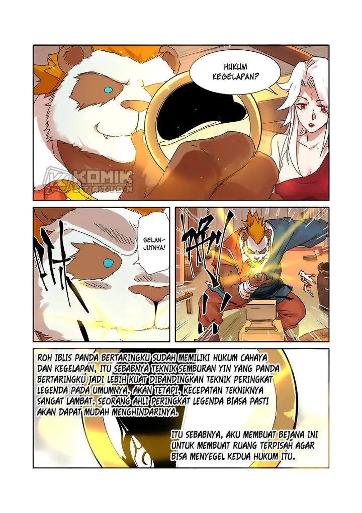 image-komik-tales-of-demons-and-gods-chapter-238.5-1/11