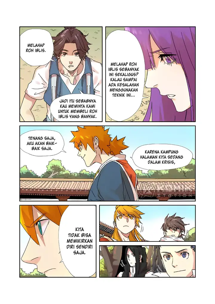 image-komik-tales-of-demons-and-gods-chapter-238.5-8/11