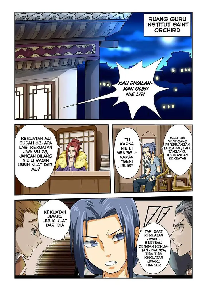 image-komik-tales-of-demons-and-gods-chapter-24-3/12