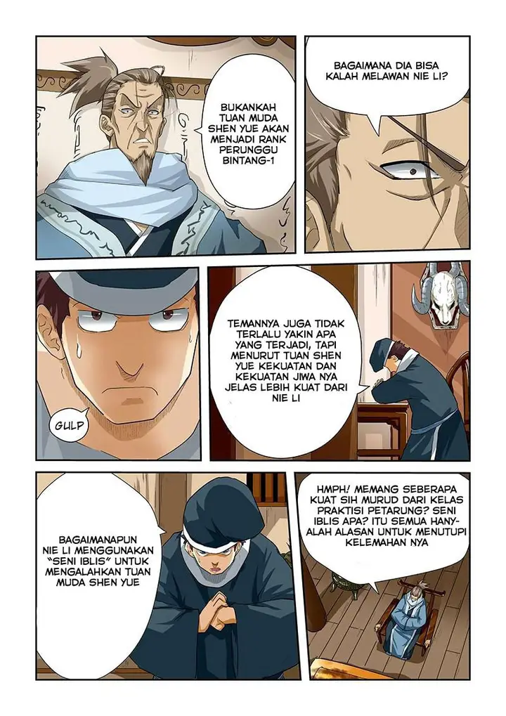 image-komik-tales-of-demons-and-gods-chapter-24-8/12