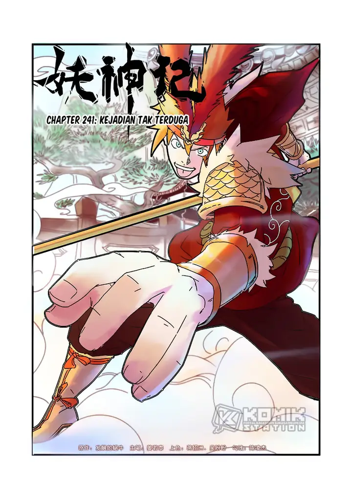 image-komik-tales-of-demons-and-gods-chapter-241-1/12