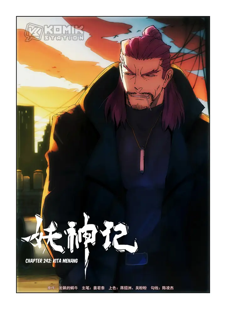 image-komik-tales-of-demons-and-gods-chapter-242-1/12